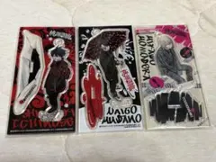 桃源暗鬼　応募者全員サービス　アクリルスタンドチャーム　3個セット