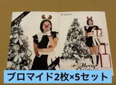 Item thumbnail for item 58a7e2bf-d20a-4484-b635-9ea31381bca2