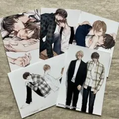 凪良 ゆう / 葛西リカコ「小説 美しい彼」イラストブロマイドセット