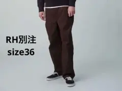 Dickies for Ron Herman 874