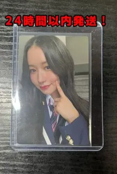 日プ女子　笠原桃奈　制服　トレカ　MOMONA