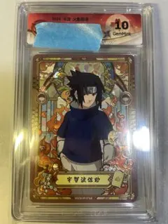 つ*️様 NARUTO KAYOU 第1弾サスケステンドグラスデザイン つ*️様 NARUTO KAYOU 第1弾サスケステンドグラスデザイン - メルカリ