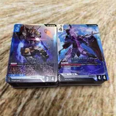 ガンダムカードゲーム ST01 ST04 セット デッキのみ