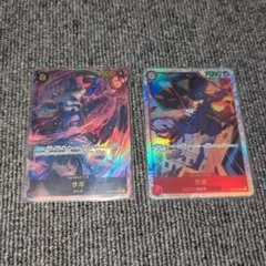 サボ SEC パラレル OP07-118 SR