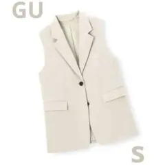 GU ☆ オーバーサイズ ☆ テーラードベスト ☆ ベージュ ☆ S