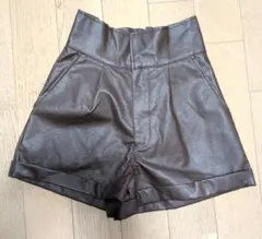【未使用】GRL 合成皮革 ブラウン ハイウエストショートパンツ Sのサムネイル