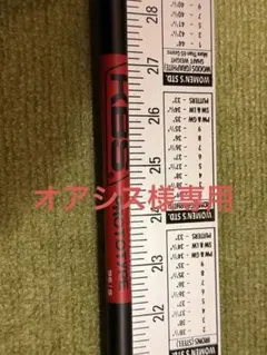 2026年最新】kbs tour hybrid prototype titleistの人気アイテム