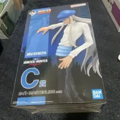 一番くじ HUNTER×HUNTER CHMERA ANT C賞 カイト