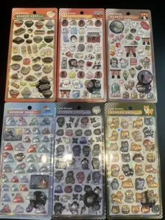 【正規品】ボンボンドロップシール 和柄 シール 6セット 雷門