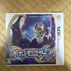 ポケットモンスター テレビゲーム