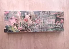 国内作家 nene様 Kaguya Galaxy デザインペーパーBook - メルカリ