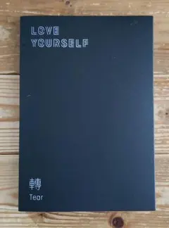 BTS 防弾少年団 Love Yourself 轉 'Tear' ３集