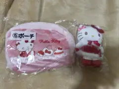 当たりくじ　サンリオ　Hello Kitty ポーチとぬいぐるみセット