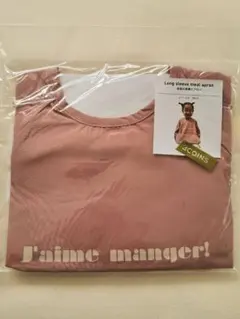 長袖お食事エプロン　3COINS　スモック　エプロン　スタイ　スリコ　ピンク