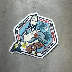 2026年最新】be:first 2:be ワッペンの人気アイテム - メルカリ