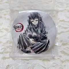 鬼滅の刃 全集中展 幕間画 缶バッジ 時透無一郎