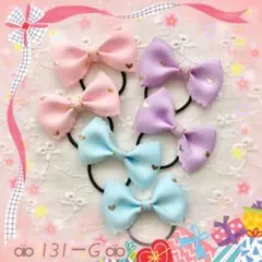 ⚮̈﻿ 131 ⚮̈﻿ベビー＆キッズハンドメイドヘアゴムリボン「スカラップハート」