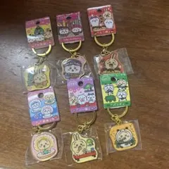 ご当地 ちいかわ キーホルダー