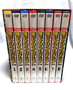 2026年最新】アニメ DVD 全巻セットの人気アイテム - メルカリ