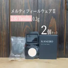 ★LANCOME★ジェニフィックアルティメセラム2本セット★ランコム★美容液★