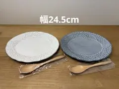 アイトー★リアン オーバル皿×2 スプーン×2 未使用 ホワイト グレーのサムネイル