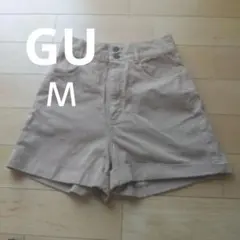 GU ジーユー キュロット ショートパンツ Ｍ ベージュ
