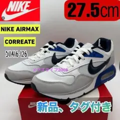 Item thumbnail for item b1af6565-e2cc-4719-869f-12408e29cf19