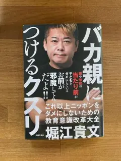 Item thumbnail for item f0b15f5f-a17c-466b-addd-3bfdb5098177