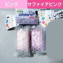 本当に録音再生！なつかしのガラケー＋マスコット サファイアピンク ピンク