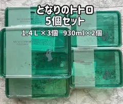 Item thumbnail for item 0cd7f55a-626e-4d46-a710-cde6e1182db8