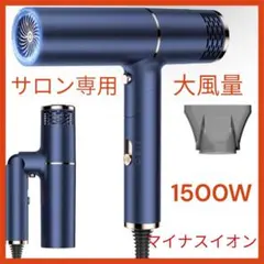 kaz8635様 リクエスト 3点 まとめ商品