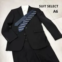 【美品】SUIT SELECTブラックストライプビジネススーツ ネクタイ付き