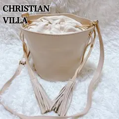 CHRISTIAN VILLA 巾着 バケットバッグ ベージュ　バケツ型　レザーのサムネイル