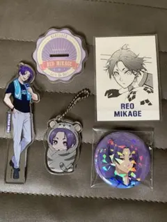 2025年最新】御影玲王 まとめ売りの人気アイテム - メルカリ