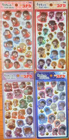 名探偵コナン　うるちゅるポップシール　4種セット