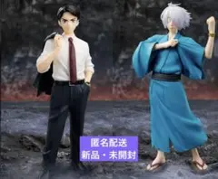 鬼太郎誕生　ゲゲゲの謎　ゲゲ郎(鬼太郎の父) 水木 フィギュア　プライズ