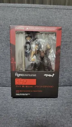2026年最新】figma ベルセルク ガッツ 黒い剣士ver. リペイント