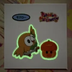 ポケモン デコキャラシール 第206弾 ハロウィン モクロー