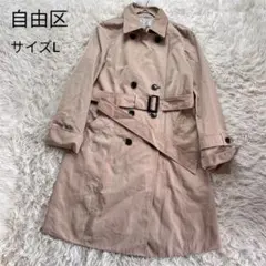 Item thumbnail for item 74861cf8-9318-4fc1-bdbe-b7a03ab53b7b