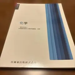 Item thumbnail for item 43d58d87-a18a-4787-84db-ea283cbb51ab