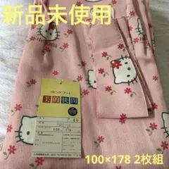 Item thumbnail for item 144571ea-70da-4ebb-b73b-e6e77a30d40f