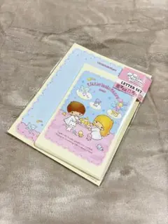 Item thumbnail for item fc56e0a6-e1bd-4cde-a692-f1cada2f46b2