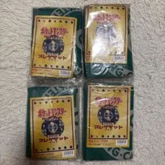 Item thumbnail for item 2b6d4a82-a6b1-429a-bb4b-413baacdcaaf