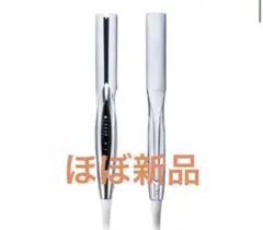 リファ ビューテック ストレートアイロン 新品同様