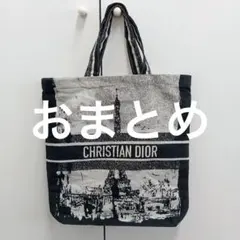 mandarin様 リクエスト 2点 まとめ商品