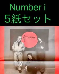 2026年最新】Number_iグッズの人気アイテム - メルカリ