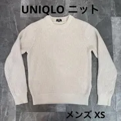 美品 UNIQLO ユニクロ メンズ トップス ニット ホワイト 白 XS