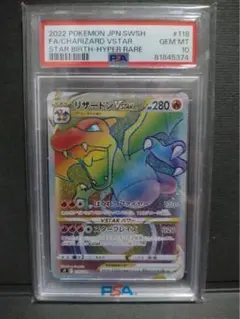 RRR様 リクエスト 3点 まとめ商品