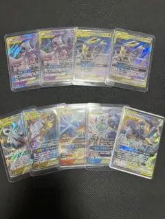 タッグチームRRまとめ売り