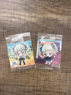 アイカツ　にふぉるめーしょん　ウエハースシール　藤堂ユリカ　2枚セット